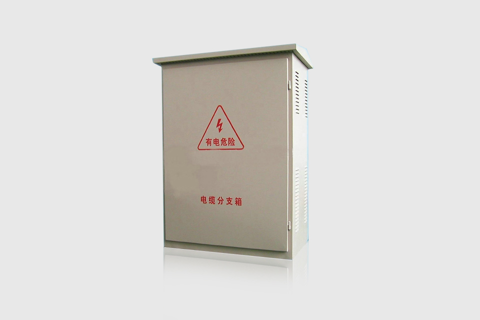 海南戶外控制柜（箱）系列