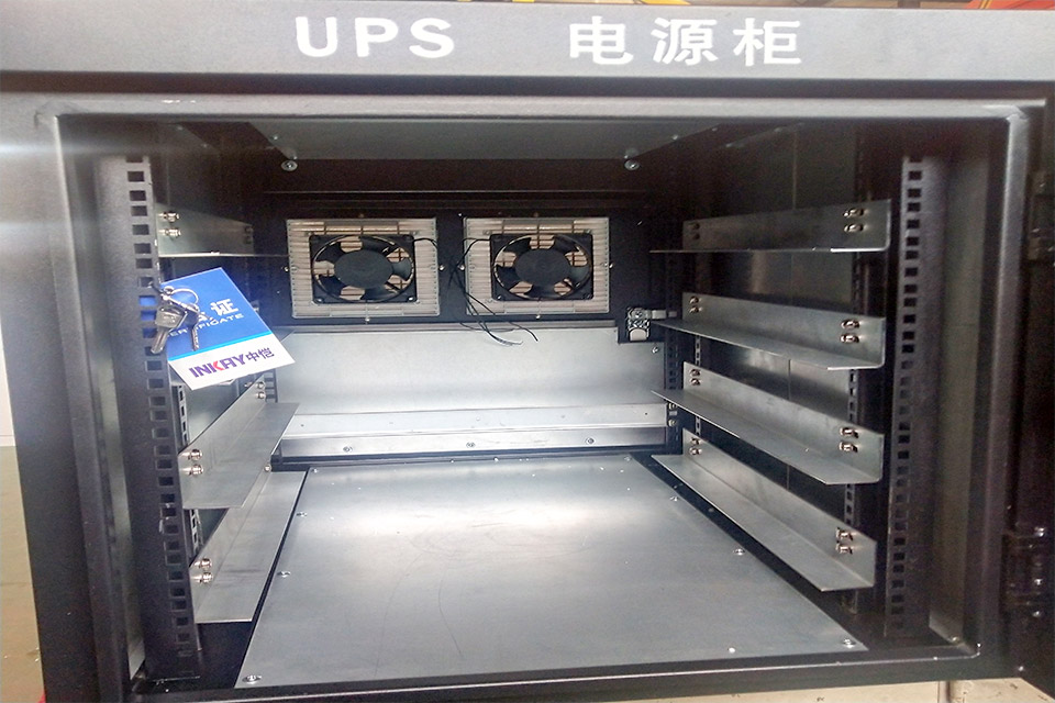 海南UPS電源柜